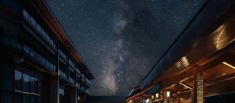 Crowne Plaza Shennongjia by IHG