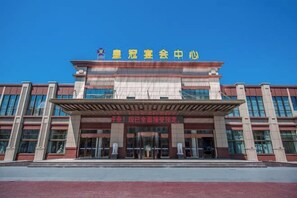 Exterior - Chizhou Amethyst Hotel (Chizhou)