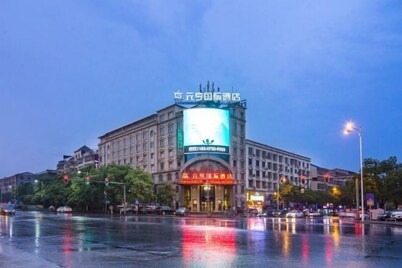 Yuanheng International Hotel