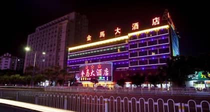 Jinma Hotel
