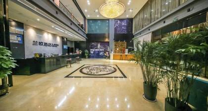 LANOU Hotel (Haiyan Science City)