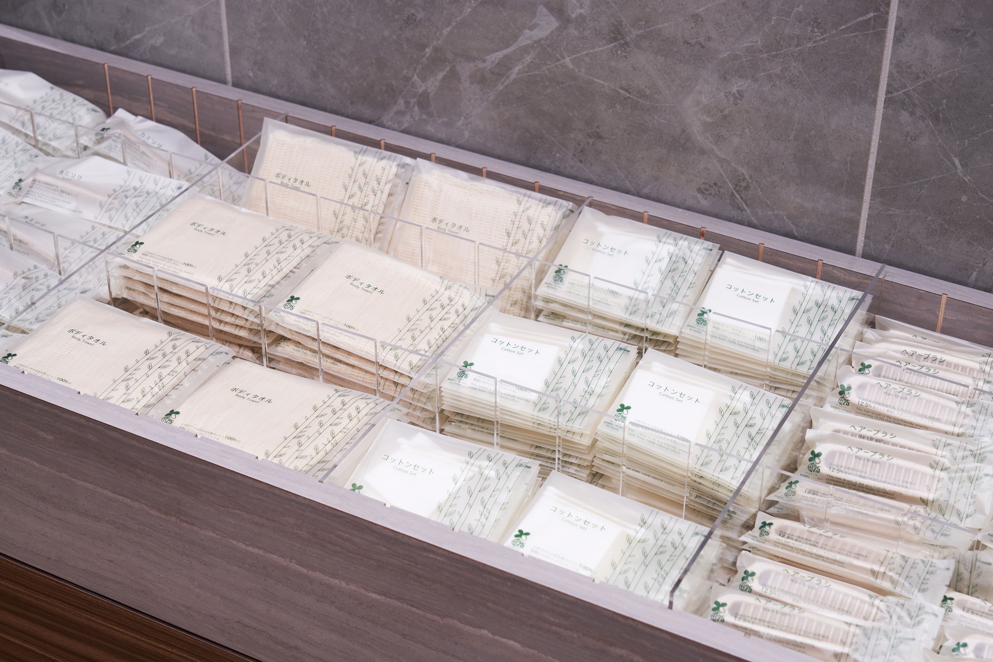 Foto - Travelodge Honmachi Osaka