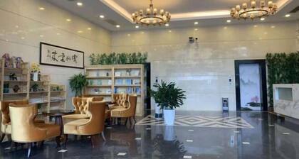 Fuli Business Hotel