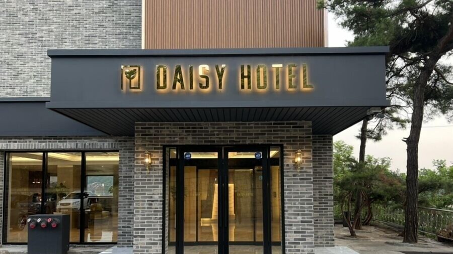 Daisy Hotel