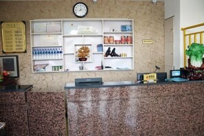 Lobby - Wanfang Fashion Hotel (Shenyang)