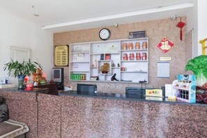 Lobby - Wanfang Fashion Hotel (Shenyang)