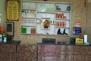Unclassified image, 3 of 15, button - Wanfang Fashion Hotel (Shenyang)