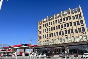 Exterior - Jinjiang International Hotel (Shangdu)