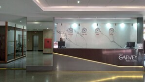 Recepción