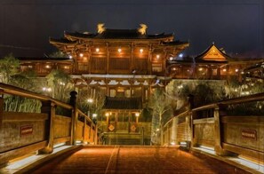 Point of interest - Zhenghe Holiday Hotel (Zhen'an)