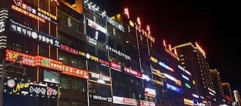 Apple Apartment