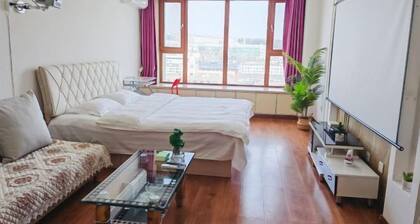 Apple Apartment