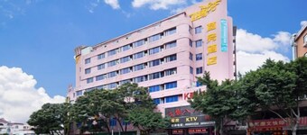 Feiyang 88 Hotel (Guangzhou Panyu Plaza)