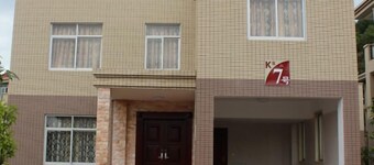 Jinqiu Holiday Hotel