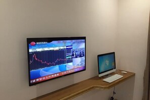 Unclassified image, 5 of 23, button - Huiyue Fashion Apartment (Haifeng)