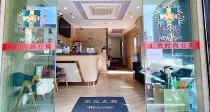 Huiyue Fashion Apartment