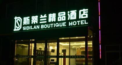 Yiheshangjing Hotel