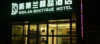 Yiheshangjing Hotel