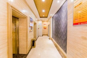 Unclassified image, 5 of 38, button - RONGDE (Hohhot Drum Tower, Jiangjun Yashu Metro Station) (Hohhot)