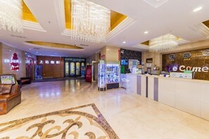 Interior - RONGDE (Hohhot Drum Tower, Jiangjun Yashu Metro Station) (Hohhot)
