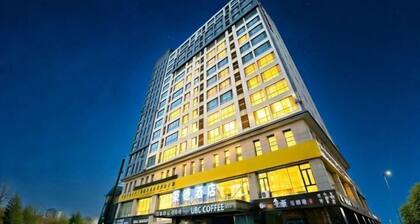 RONGDE (Hohhot Drum Tower, Jiangjun Yashu Metro Station)