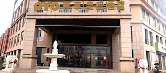 Huangsheng Hotel