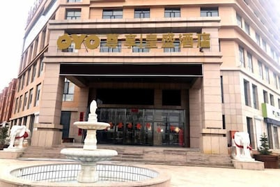 Huangsheng Hotel