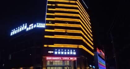 Huangsheng Hotel