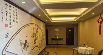 Yinhai Lijing Hotel