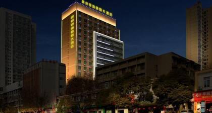 Yichang Xiazhou YinHai Lijing Grand Hotel