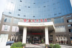 Exterior - Tiancheng Hotel (Yuanjiang)