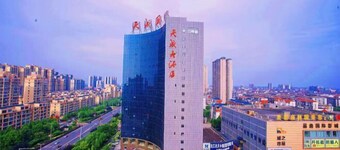 Tiancheng Hotel