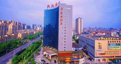 Tiancheng Hotel