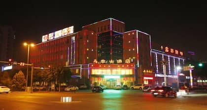 Xinfeng Hotel
