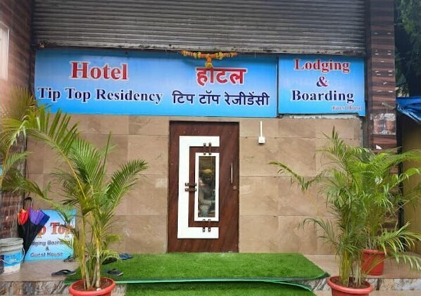 Front of property