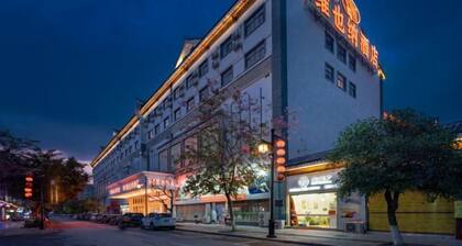 Vienna Hotel (Tianyang Ancient City High-speed Railway Station)