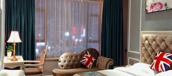 Aishang Hotel (Pubei Maoyuan Diwang International)