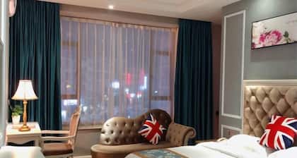 Aishang Hotel (Pubei Maoyuan Diwang International)