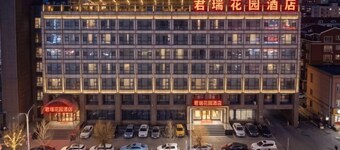 Junrui Garden Hotel