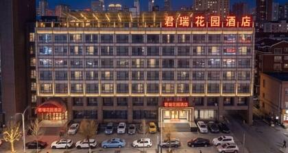 Junrui Garden Hotel