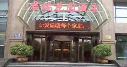 Junrui Garden Hotel
