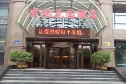 Junrui Garden Hotel