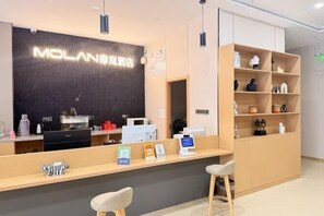 Interior - MOLAN Hotel（Fangte Second Phase Store） (Wuhu)