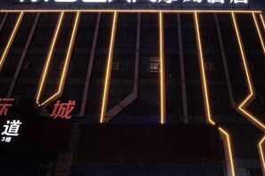 Unclassified image, 4 of 17, button - MOLAN Hotel（Fangte Second Phase Store） (Wuhu)