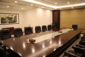 Meeting facility - Jinhui International Hotel (Jinchang)