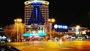 Exterior - Jinjiang Inn Select (Yangzhong Middle Yangzi Road) (Yangzhong)
