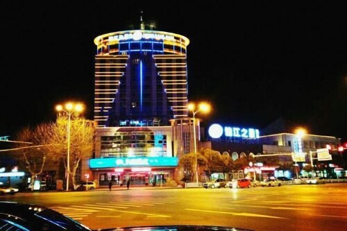 Jinjiang Inn Select (Yangzhong Middle Yangzi Road)