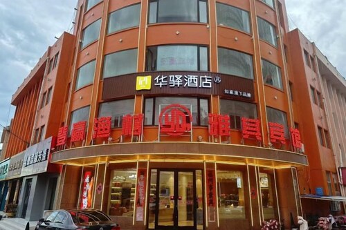 Yaqi Hotel
