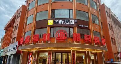 Yaqi Hotel