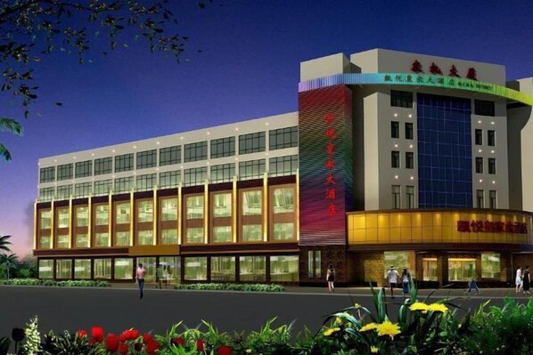 Exterior - Yangzhou Lansheng Hotel (Gaoyou)